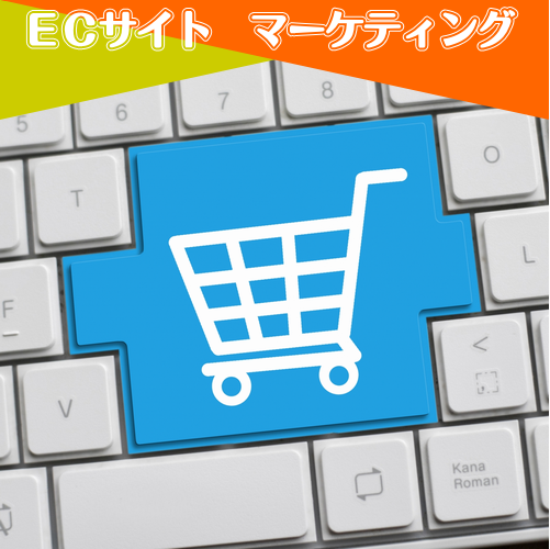 新型コロナ感染予防！ 新生活様式を揃えられる通販